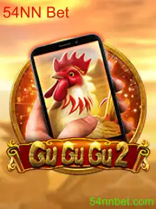 GuGuGu2M: A Nova Sensação do Mundo dos Jogos